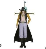 Figura One Piece The Shukko Dracule Mihawk Banpresto/Bandai