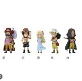 Figura One Piece World Collectable Figure Parent Child Bloodline 2 Bandai / Banpresto