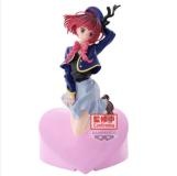Figura Oshi No Ko Kana Arima Air Flowbanpresto/Bandai
