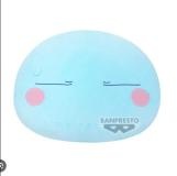 Figura That Time I Got Reincarnated As A Slime Super Big Plush Rimuru Bandai / Banpresto