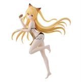 Figura To Love-Ru Darkness Glitter&Glamours Konjiki No Yami Banpresto/Bandai