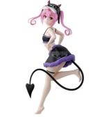 Figura To Loveru Darkness Glitter & Glamorous Nana Astar Deviluke Banpresto/Bandai