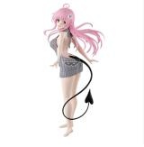 Figura To Loveru Darkness Glitter Glamours Lala Satalin Deviluke 23cm Banpresto/Bandai