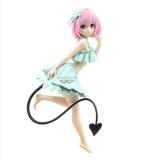 Figura To Loveru Darkness Glitter Glamours Momo Belia Deviluke 22cm Banpresto/Bandai