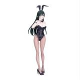 Figura Tying The Knot With An Amagami Sister Yae Amagami Bunny Banpresto/Bandai