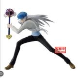Hunter×Hunter Vibration Stars-Kcyytt- Bandai / Banpresto
