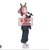 My Hero Academia Glitter&Glamours Mei Hatsume 21cm Bandai / Banpresto