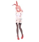Tying The Knot With An Amagami Sister Yuna Amagami Figure Bunny Ver 22cm Bandai / Banpresto