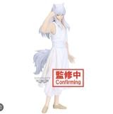 Yu Yu Hakusho Figure Ankoku Bujutsukai Youko Kurama Bandai / Banpresto