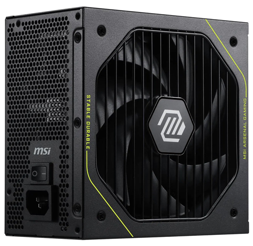 MSI Mag A1200PLS PCIE5 – 1200W – 80 Plus Platinum — vista 3